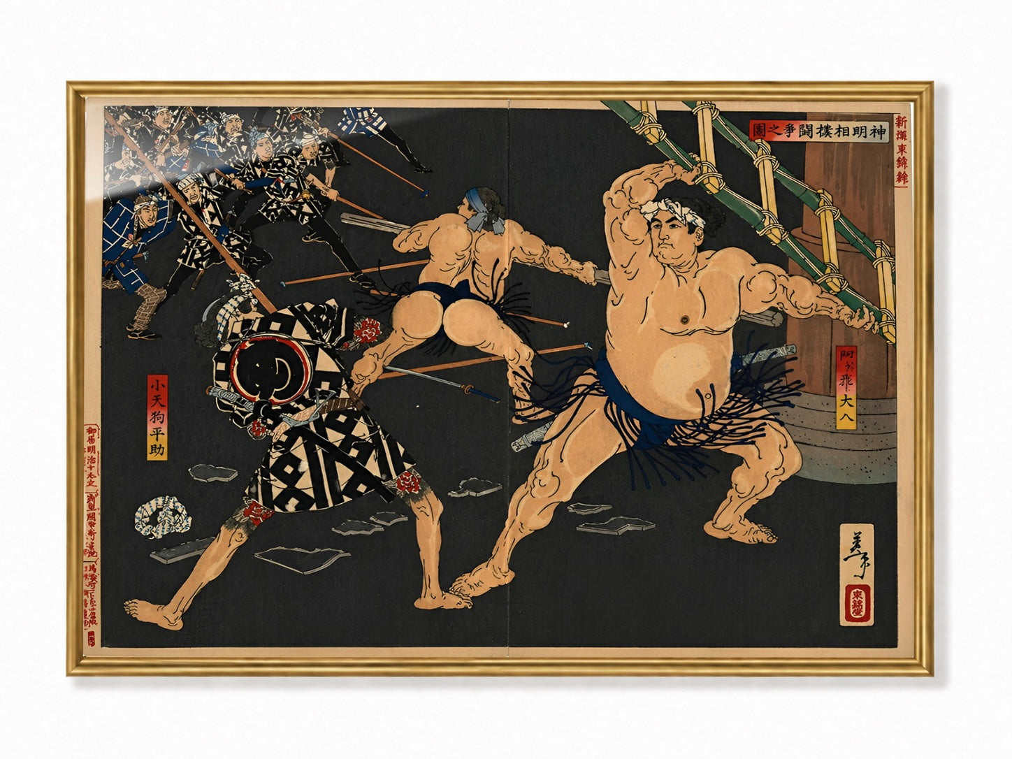 Warriors of Honour