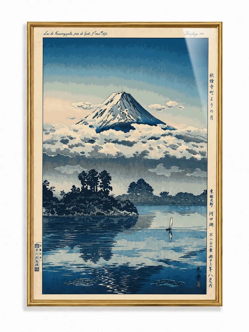 Mount Fuji