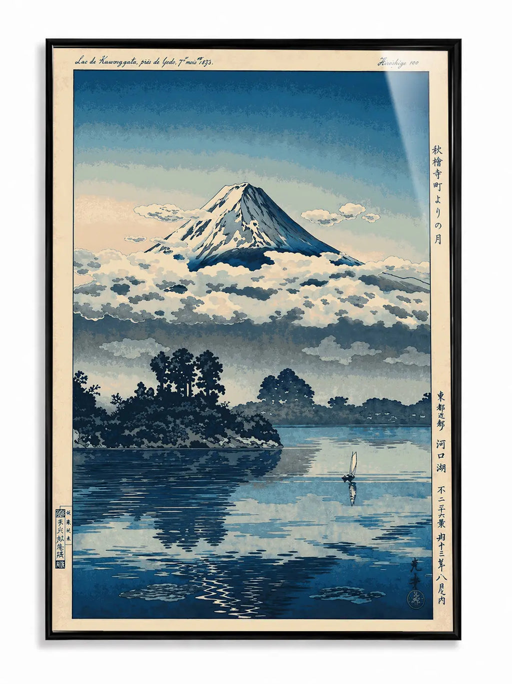 Mount Fuji