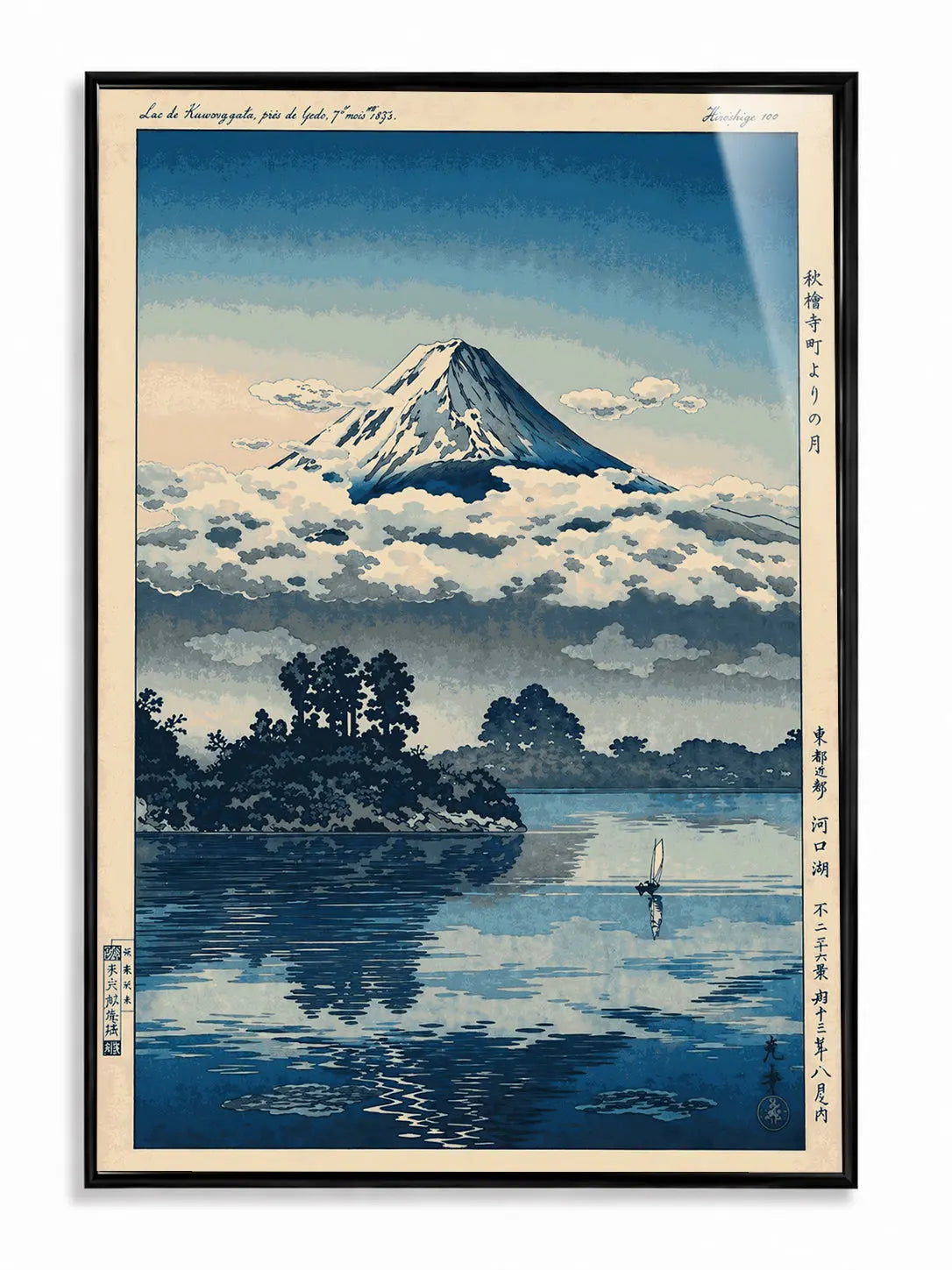 Mount Fuji