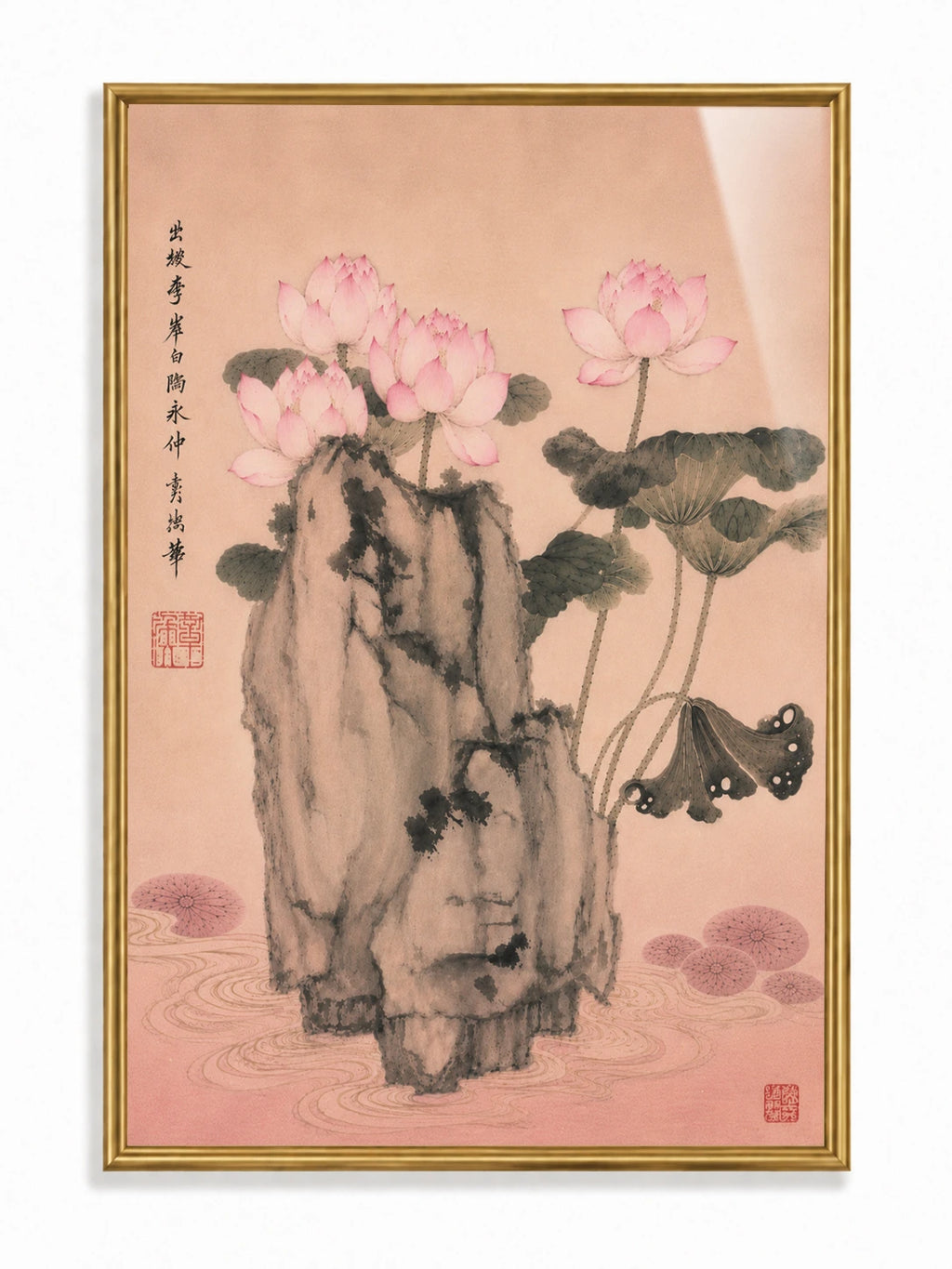 Lotus and Rocks