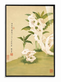 Scholar's Garden