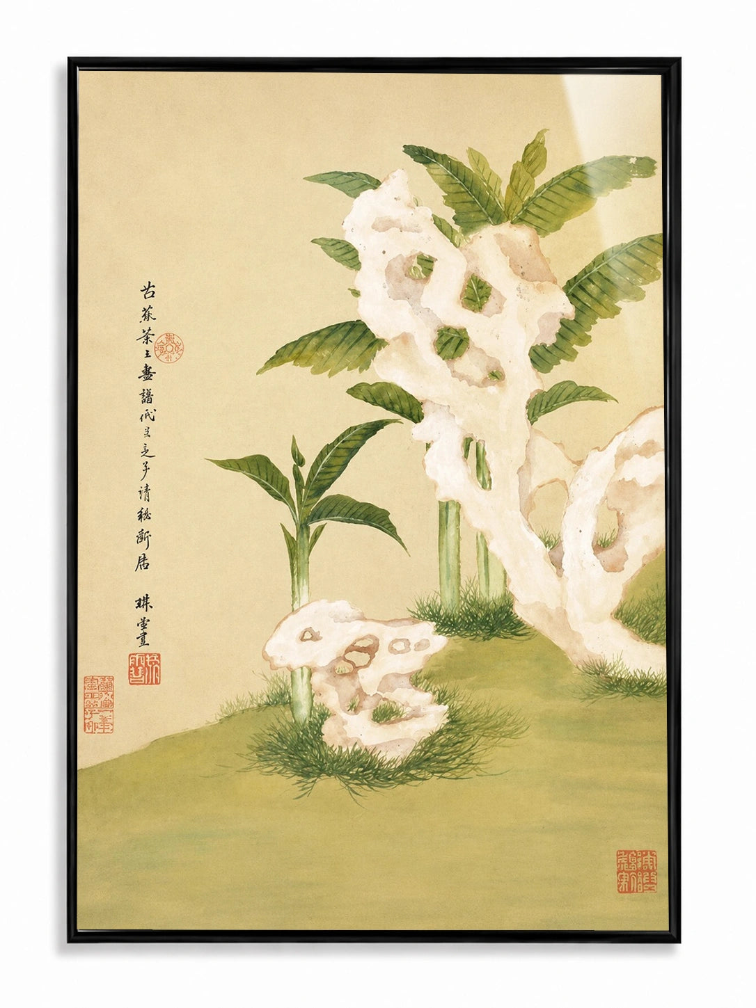 Scholar's Garden