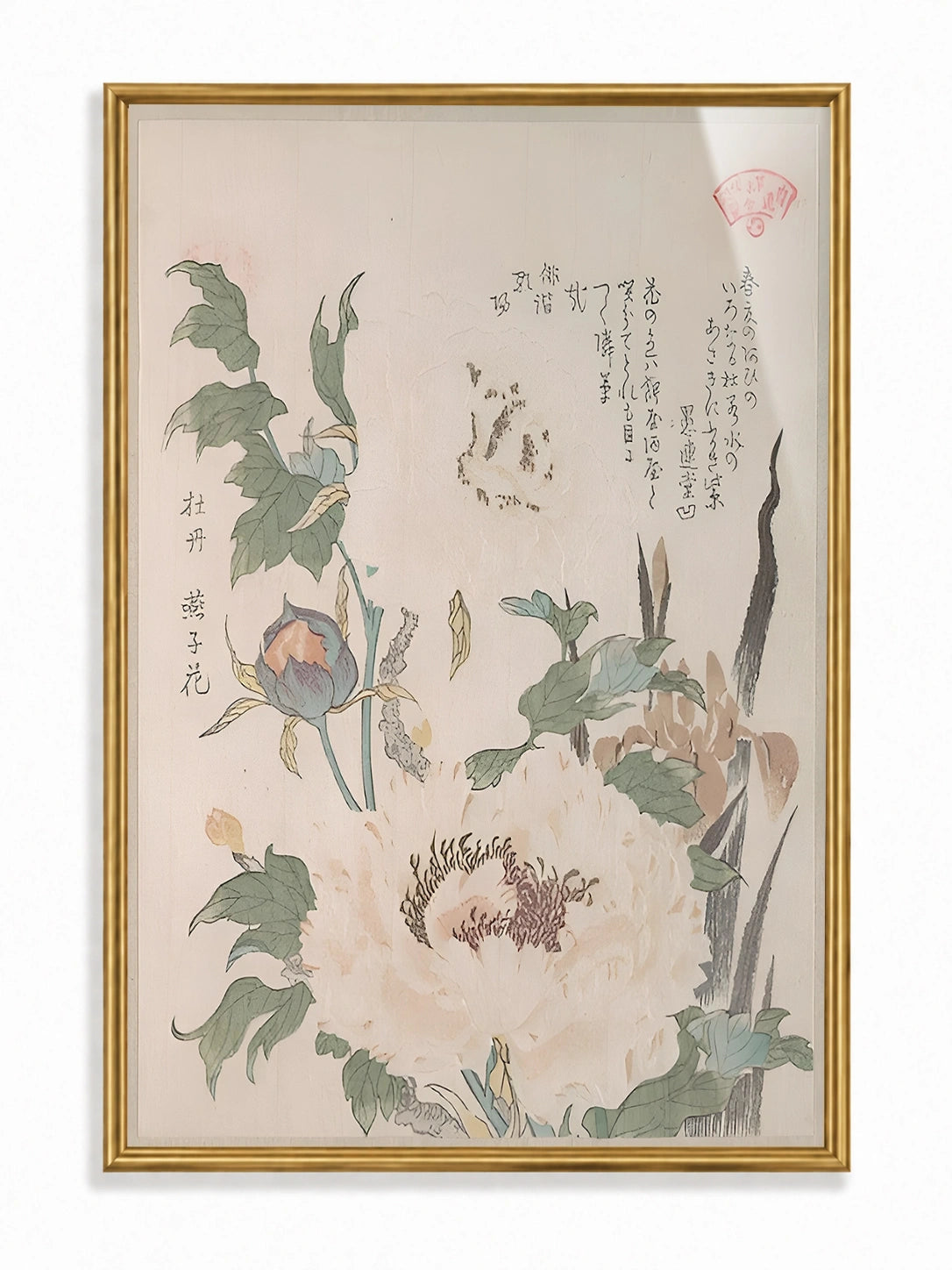 Whispering Peonies