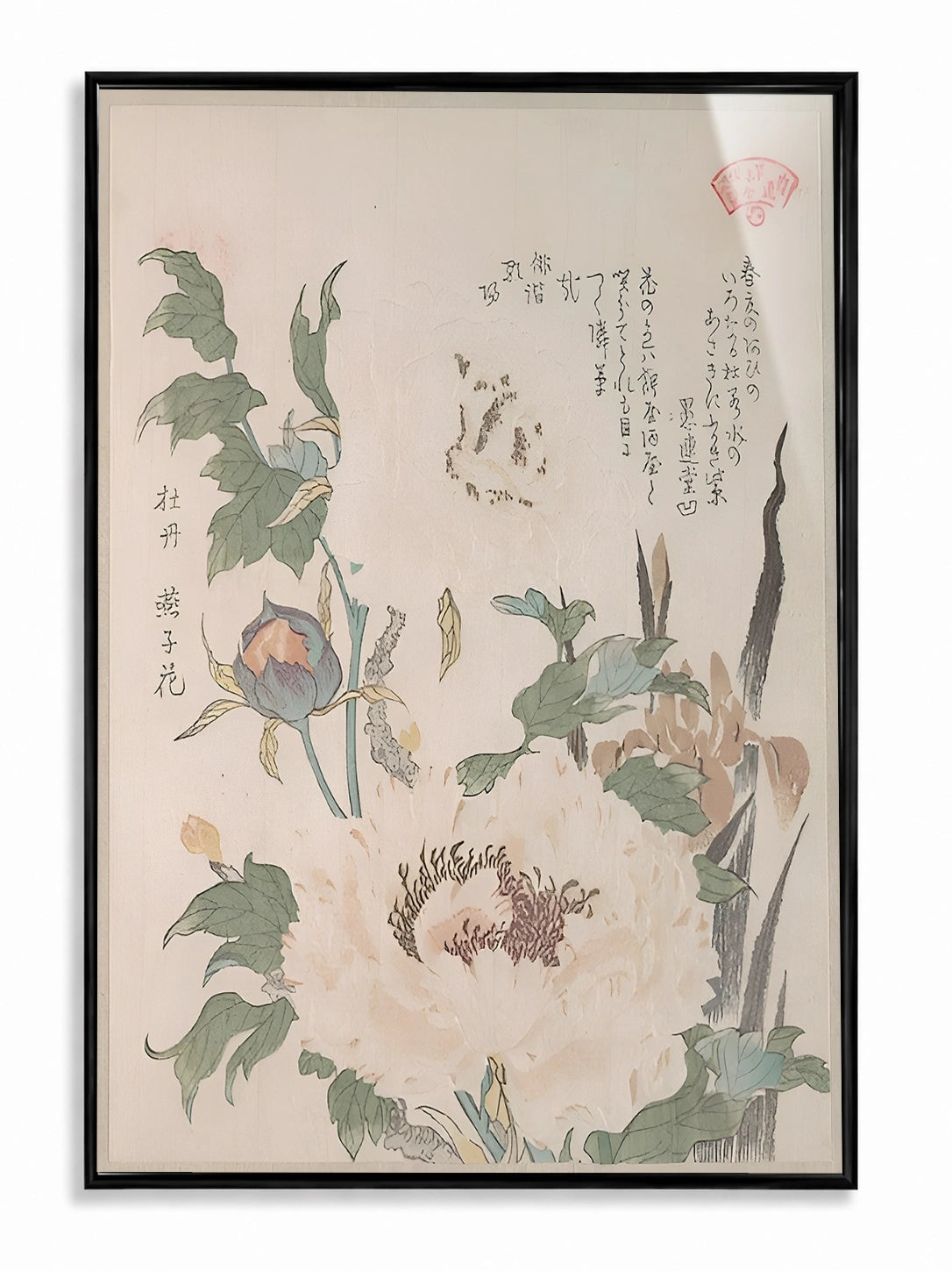 Whispering Peonies
